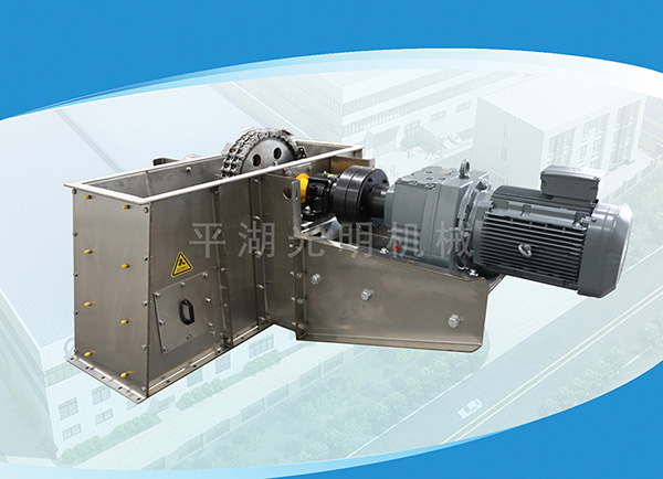 不銹鋼板鏈提升機頭部